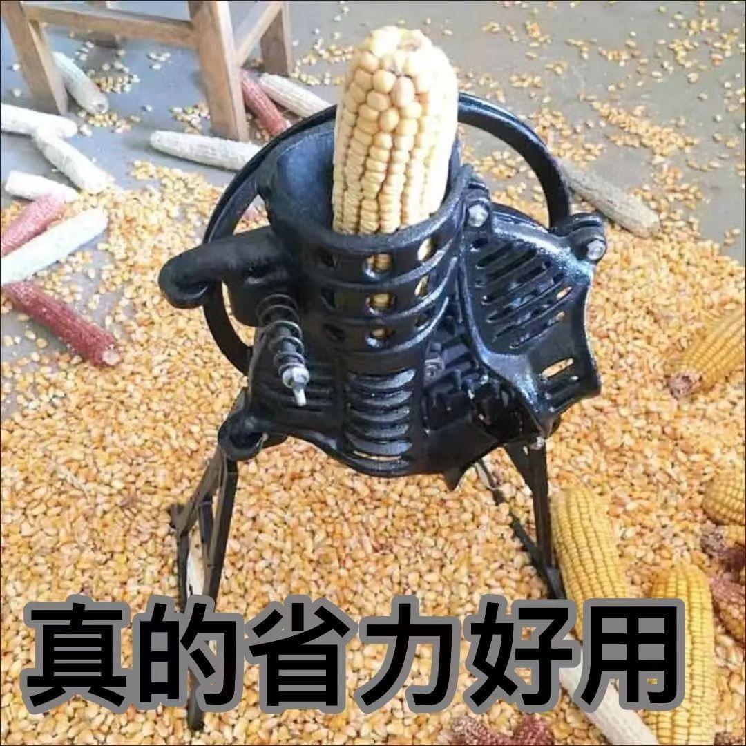 祥语五金工厂