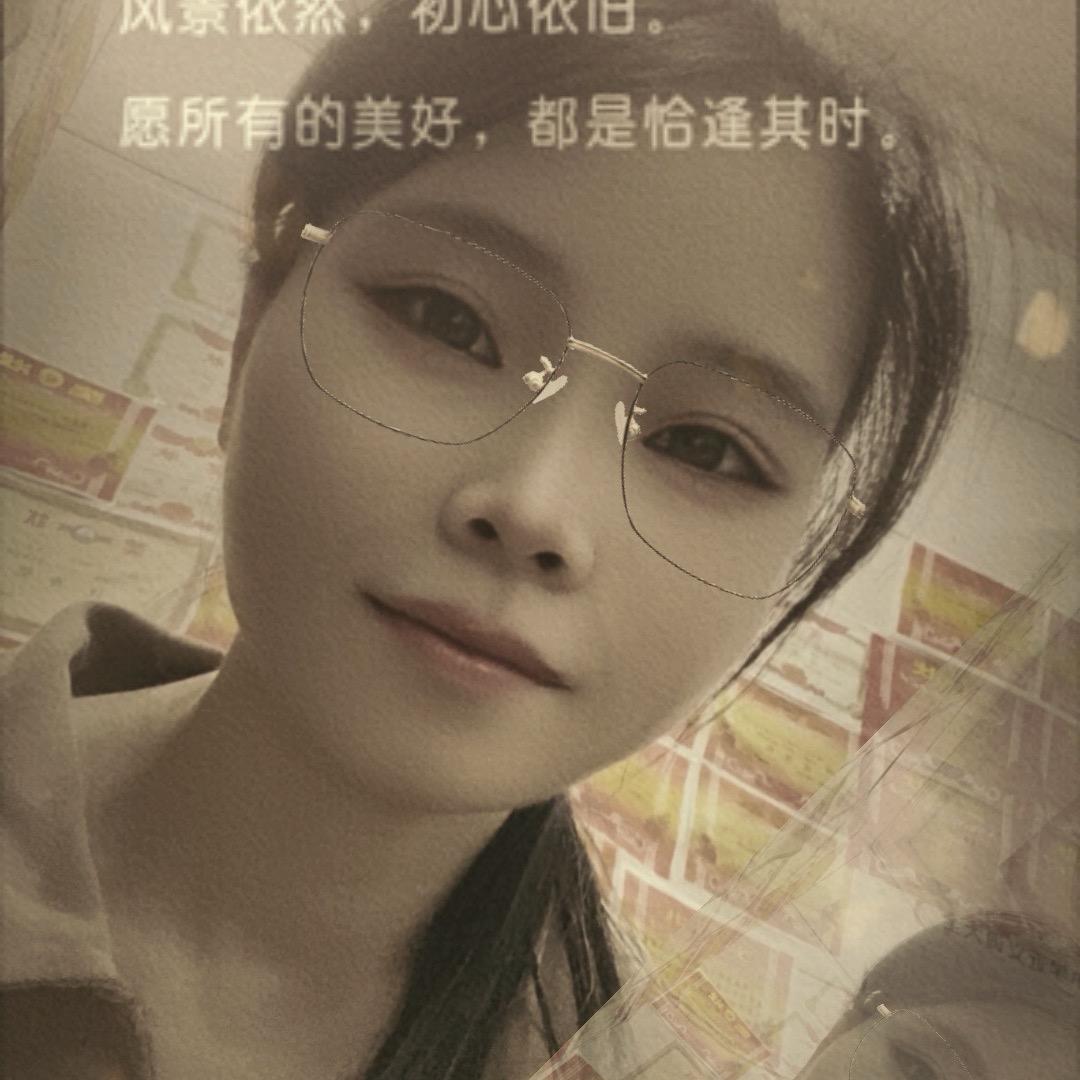 美丽佳人