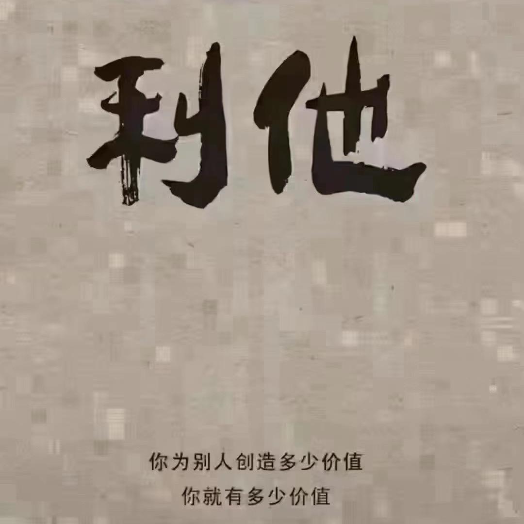 苏州诗木家具