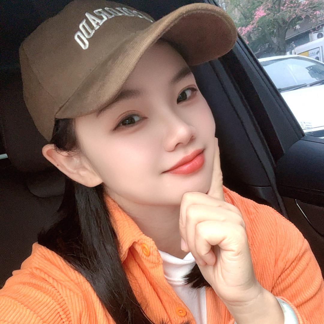 雪瑶（客家人）