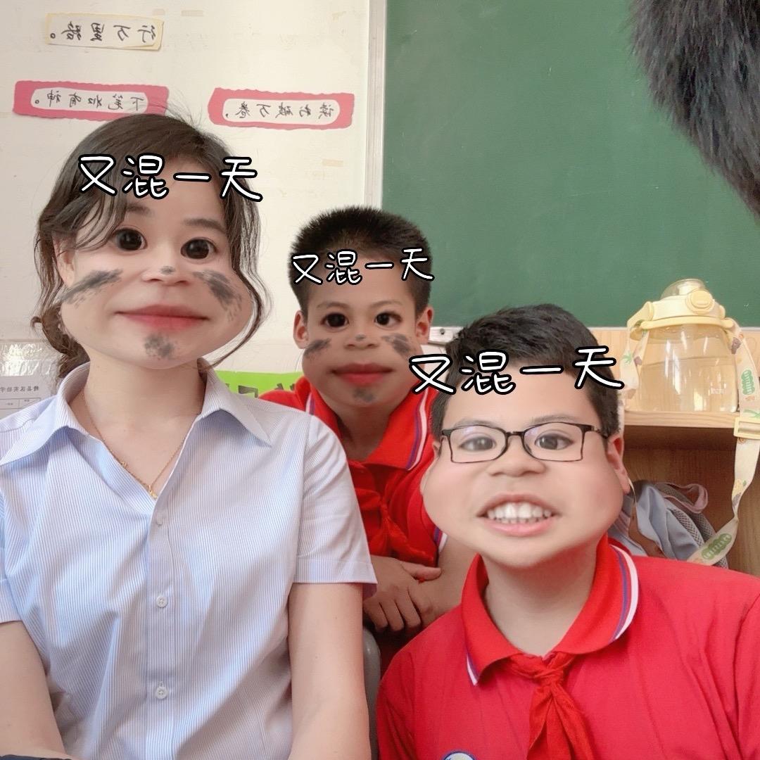 教数学的钟老师🌻