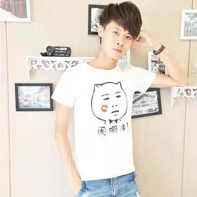 晓西弟