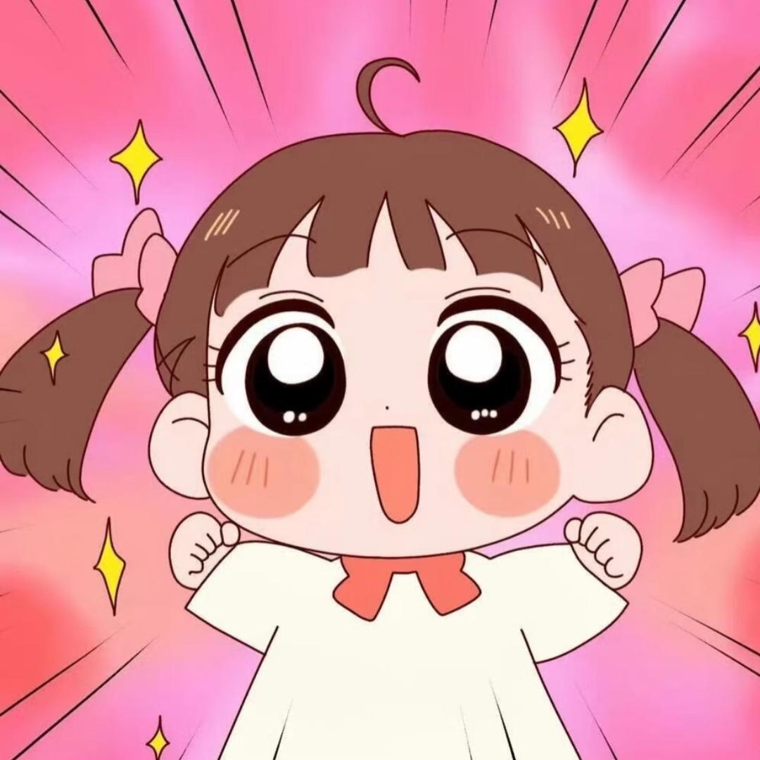 草莓味的牛爷爷🍓