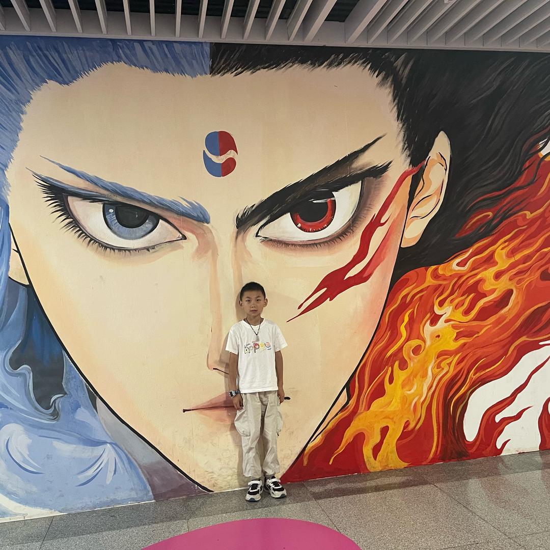 小谱
