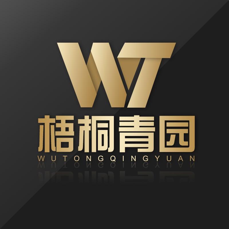 梧桐青园官方旗舰店