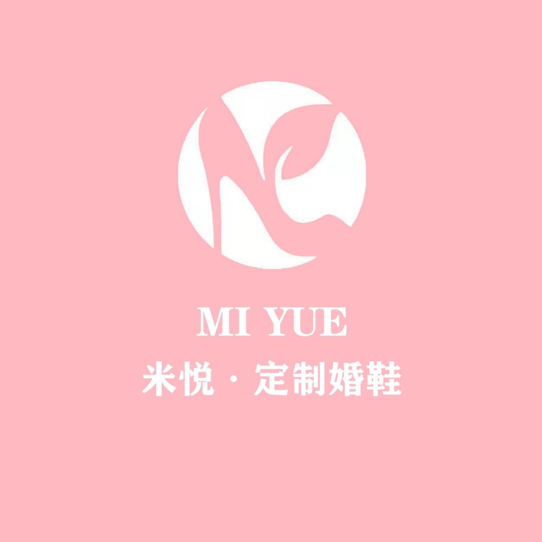米悦婚鞋定制女鞋