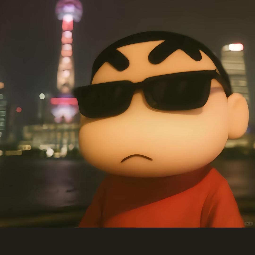 东西南北