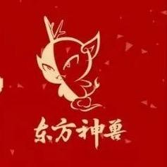 汤姆猫👹