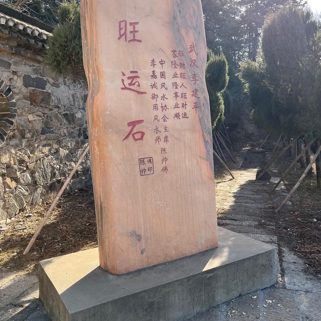 大连楚风金属门窗