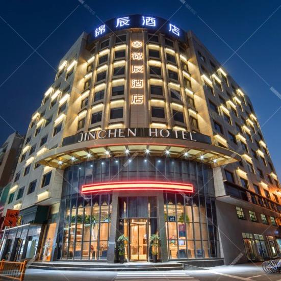 杭州锦辰酒店(西湖黄龙体育中心店)