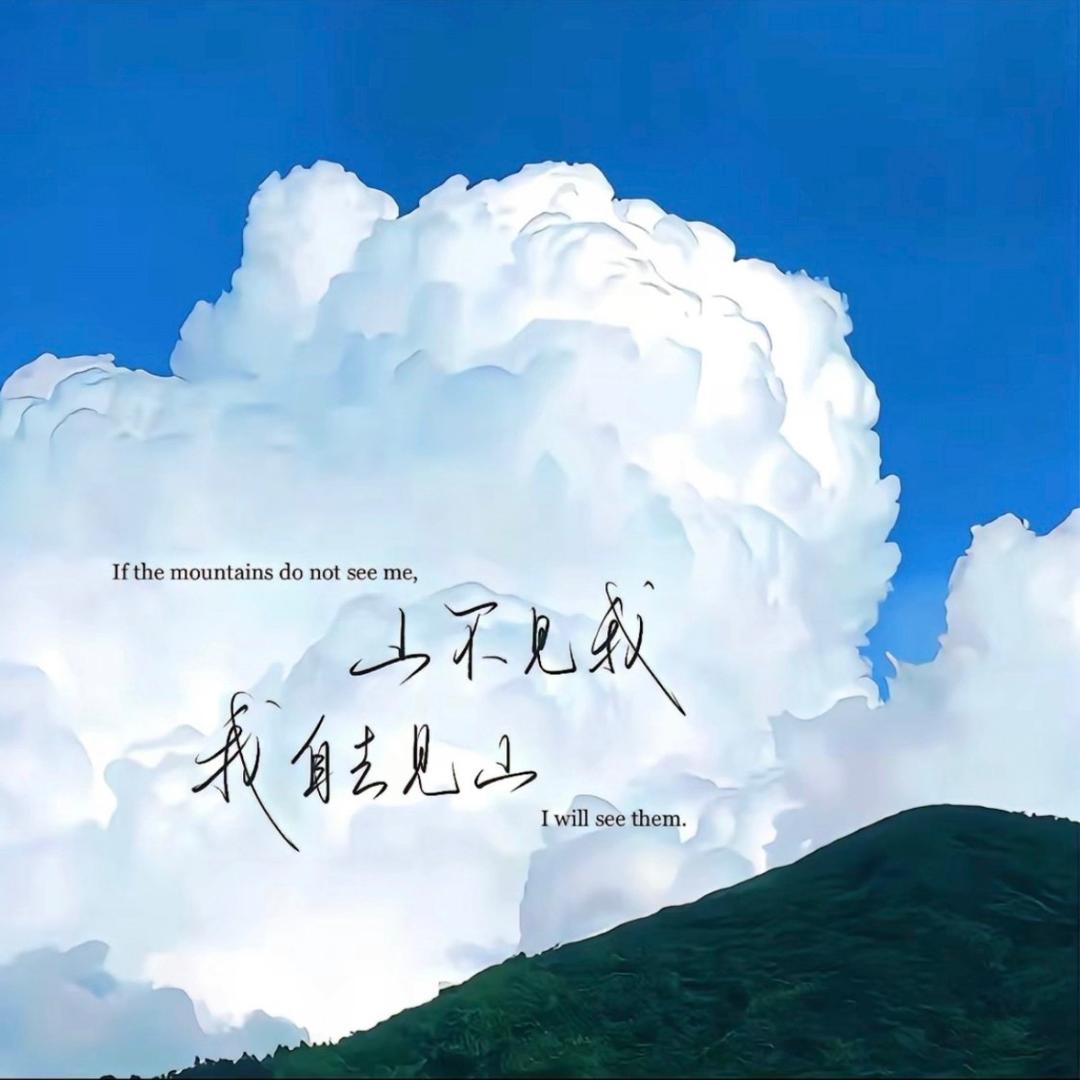 HUANGHELOU雅香金