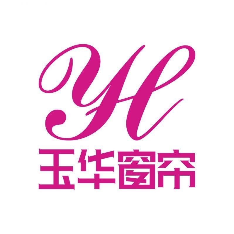 浮宫玉华窗帘布艺家纺（）折叠门