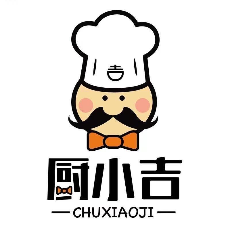 厨小吉餐饮供应链
