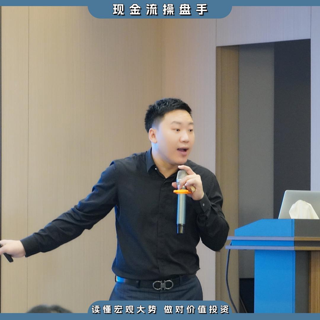 李员外商业经