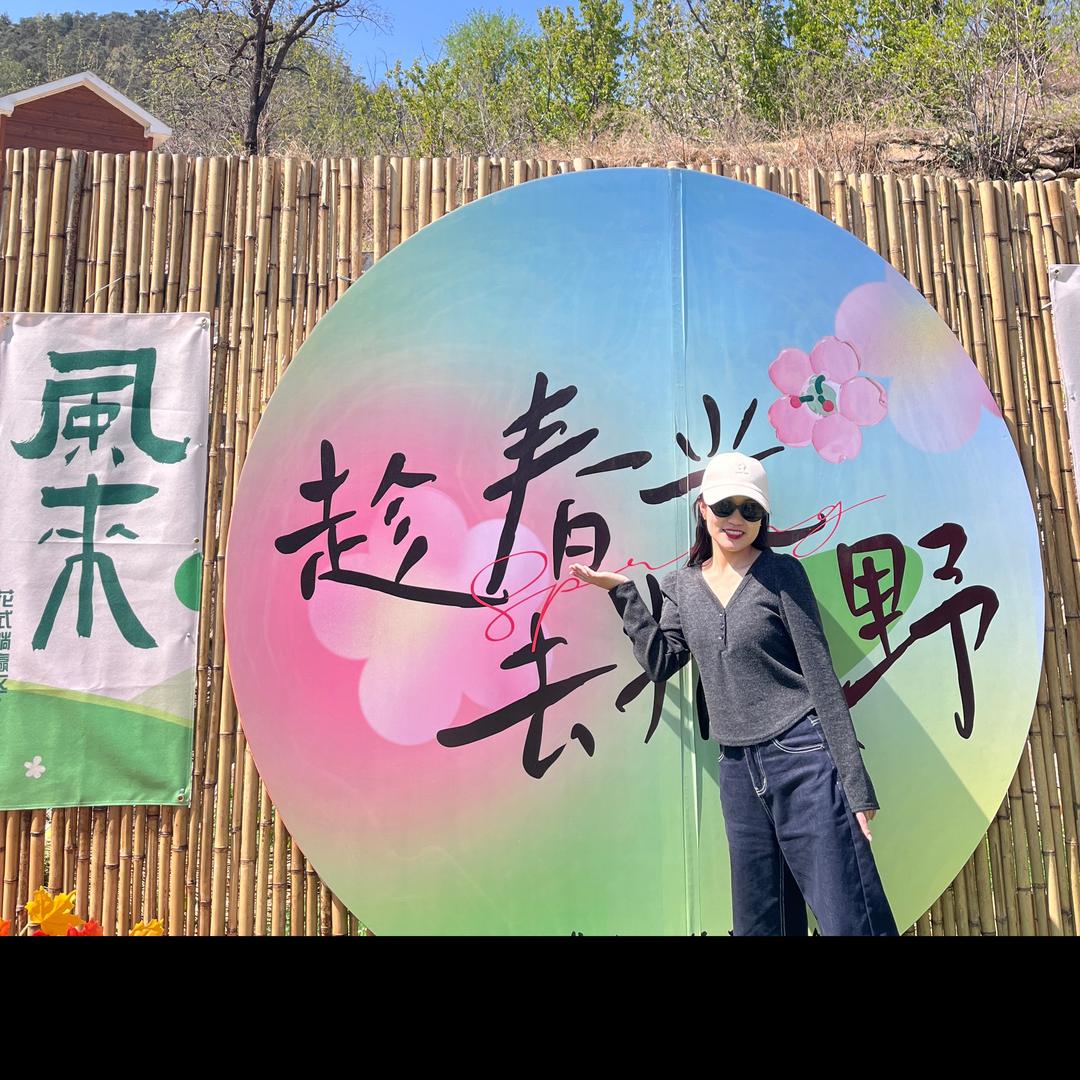 美吉姆Andy