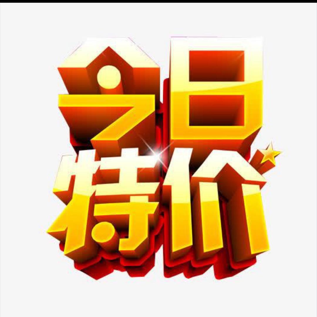 会员VIP