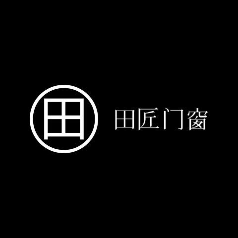 周口田匠门窗中心(专业超大版)
