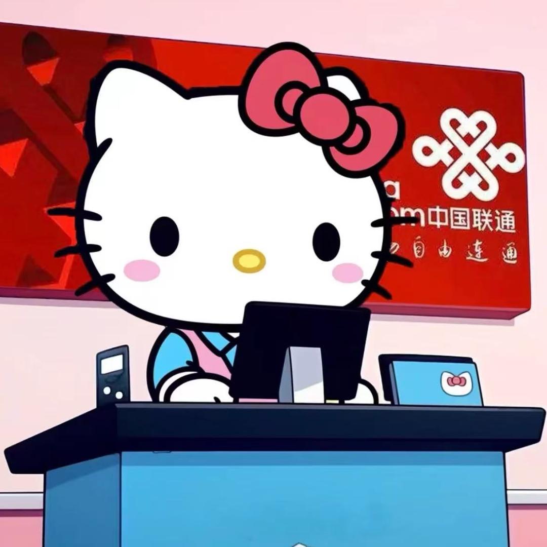 远房网友在打工
