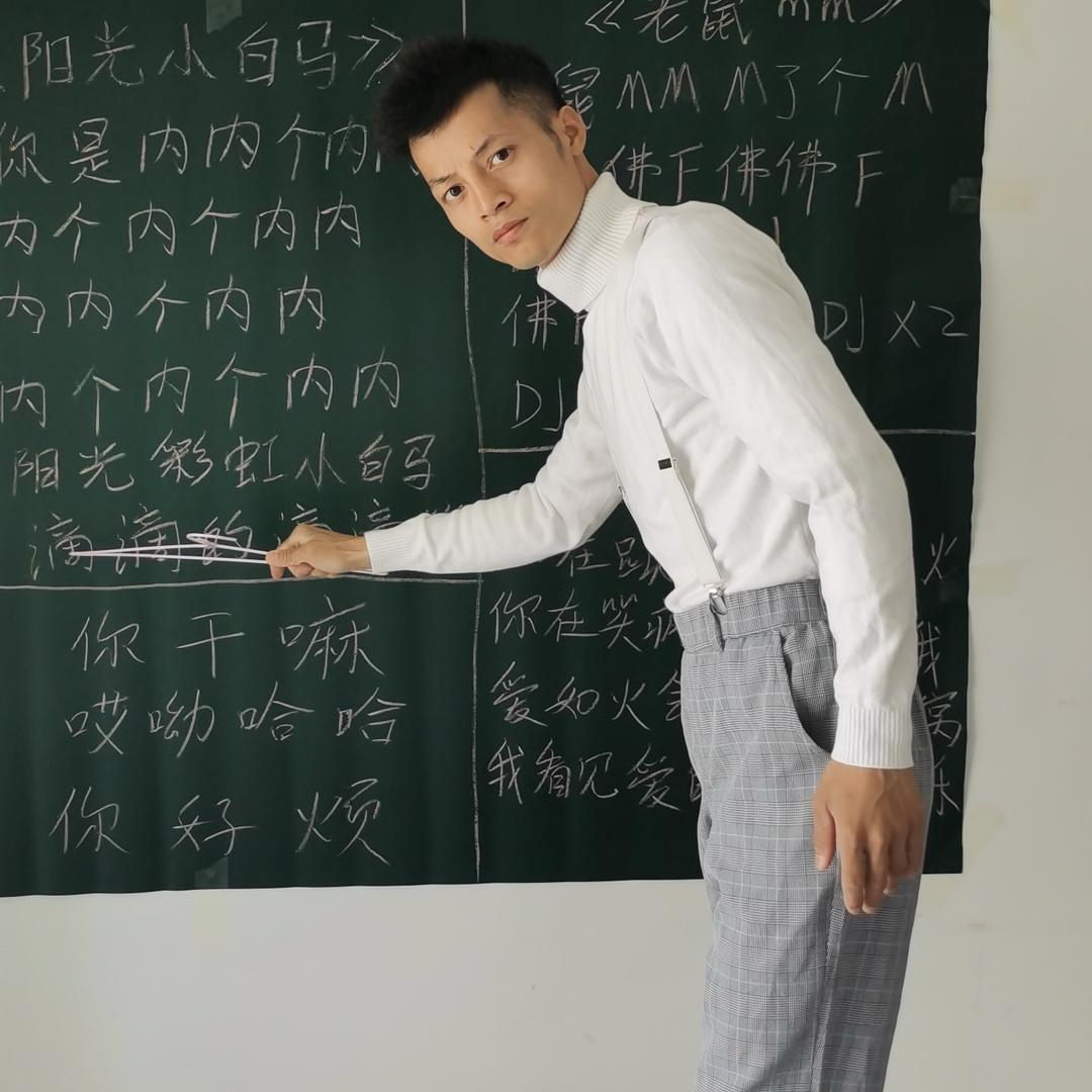 大胎🔥连麦唱歌