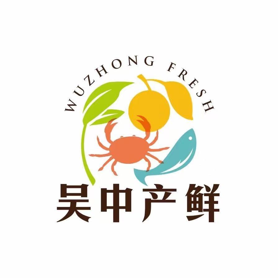吴中产鲜零售店