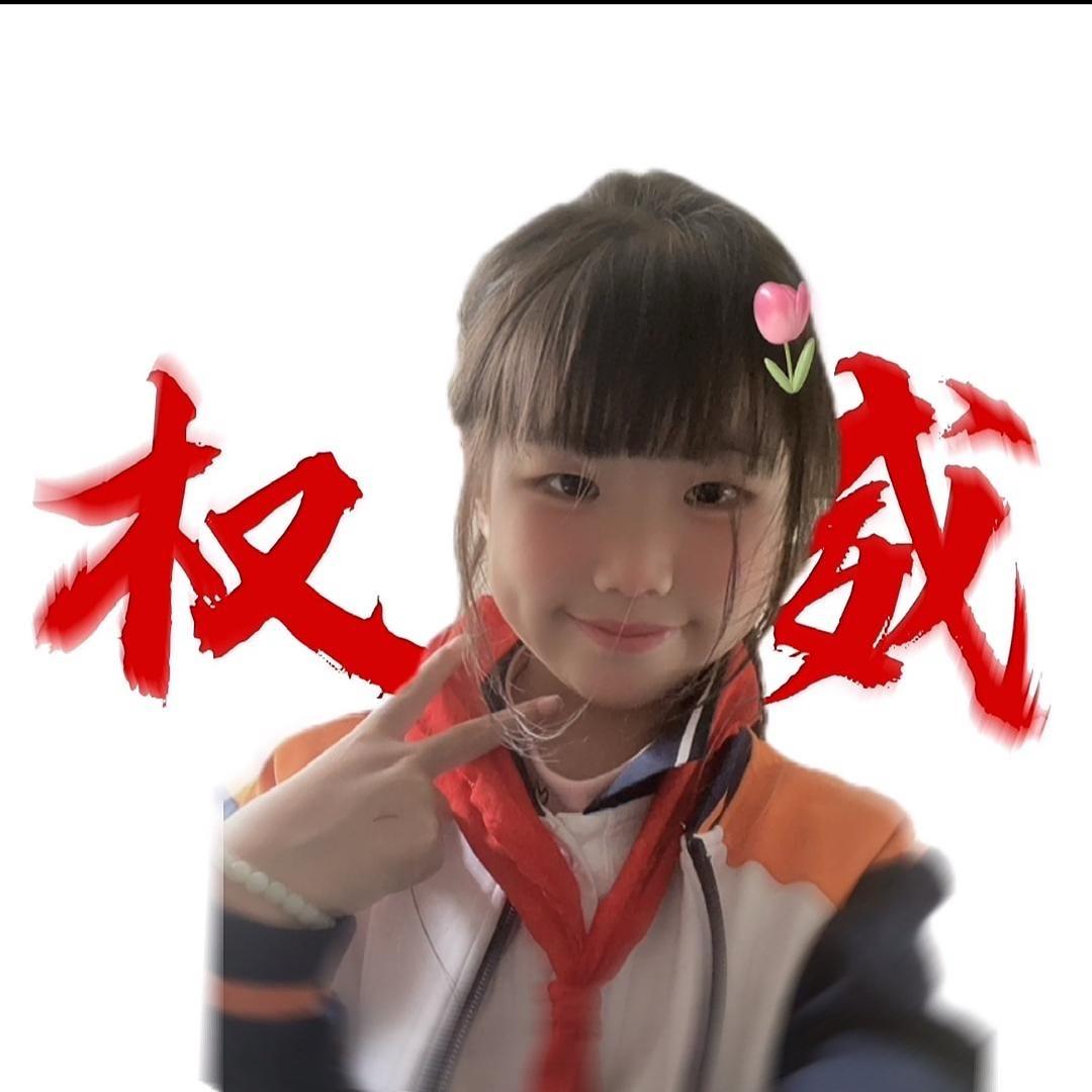 小叶子