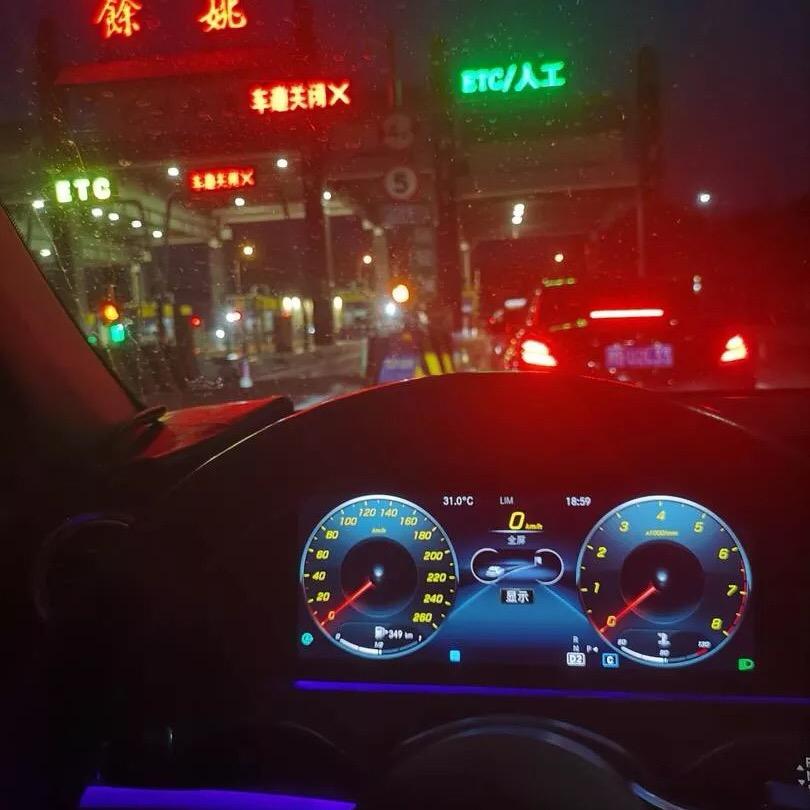 常江