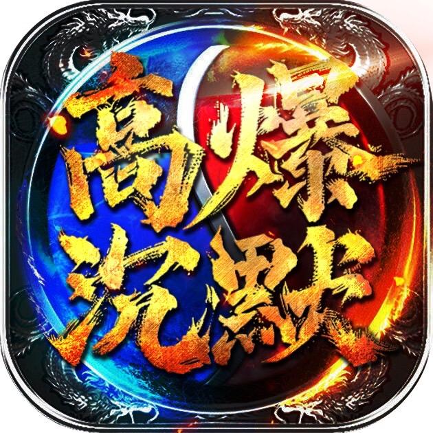 苍月传说