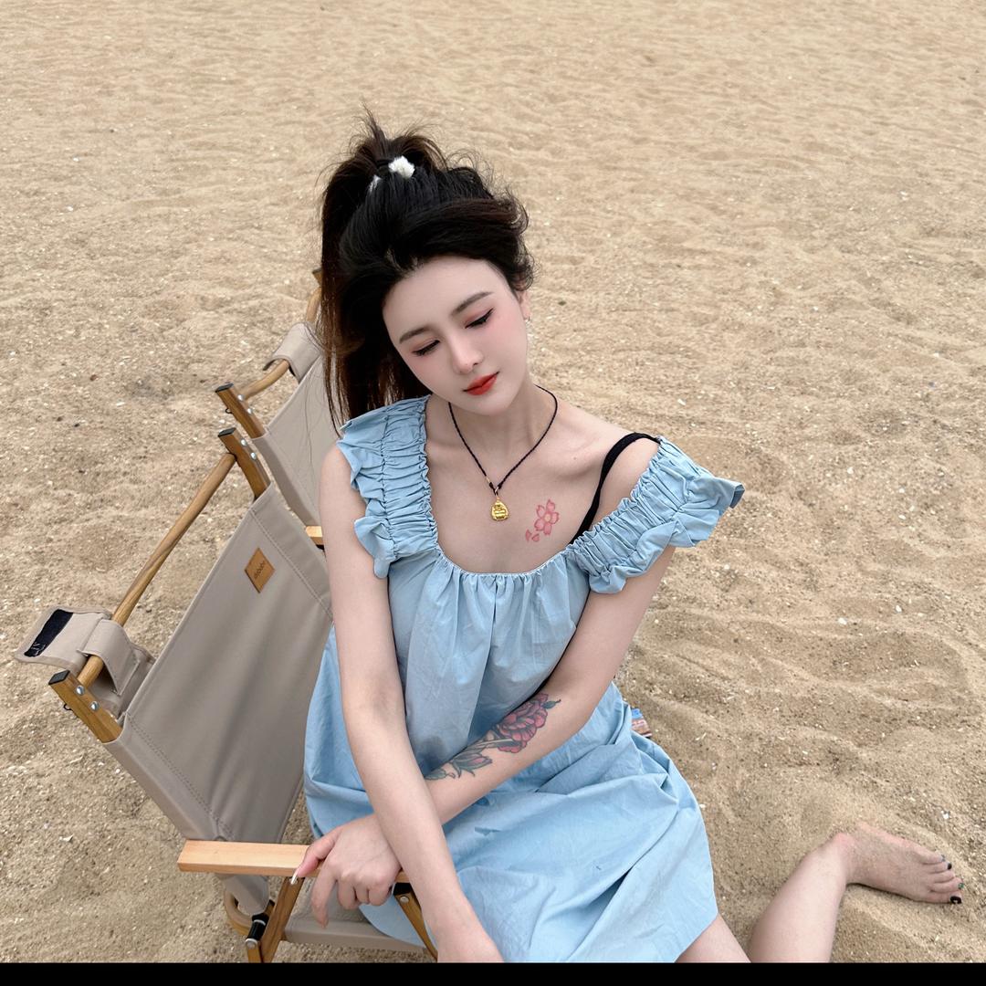 安玖