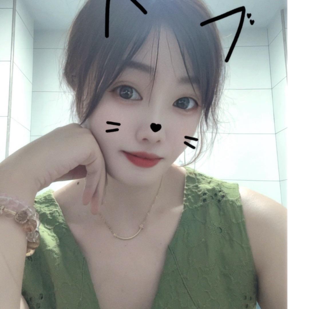 珊🍓子