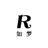 新乡如梦时尚袜品小铺