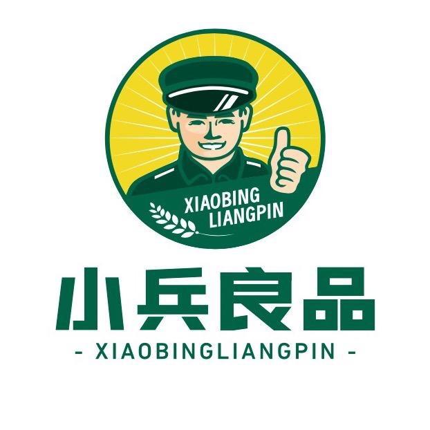小兵良品@私域直播@社区团购