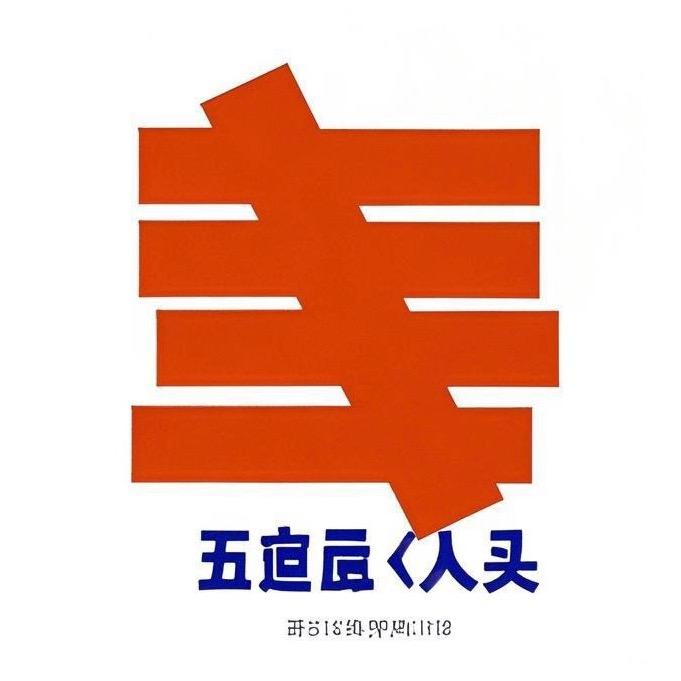 玩学大队长