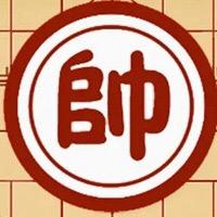 乡村棋手