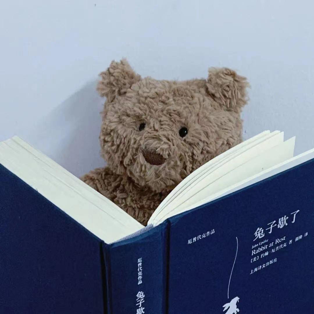 啊难