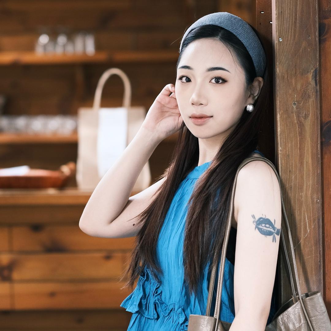 渡 #