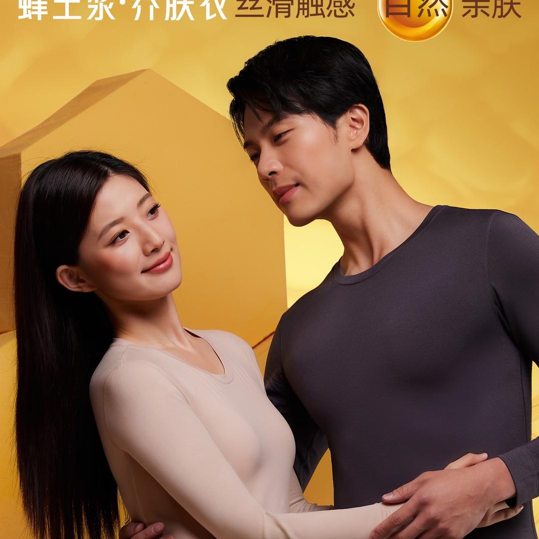 格凯小店