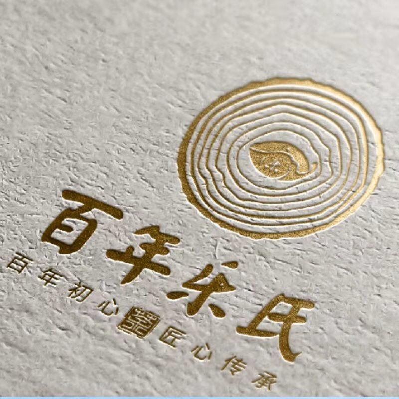 乐氏茶具