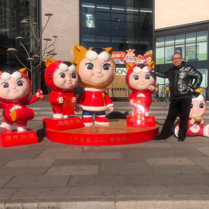 往事如风