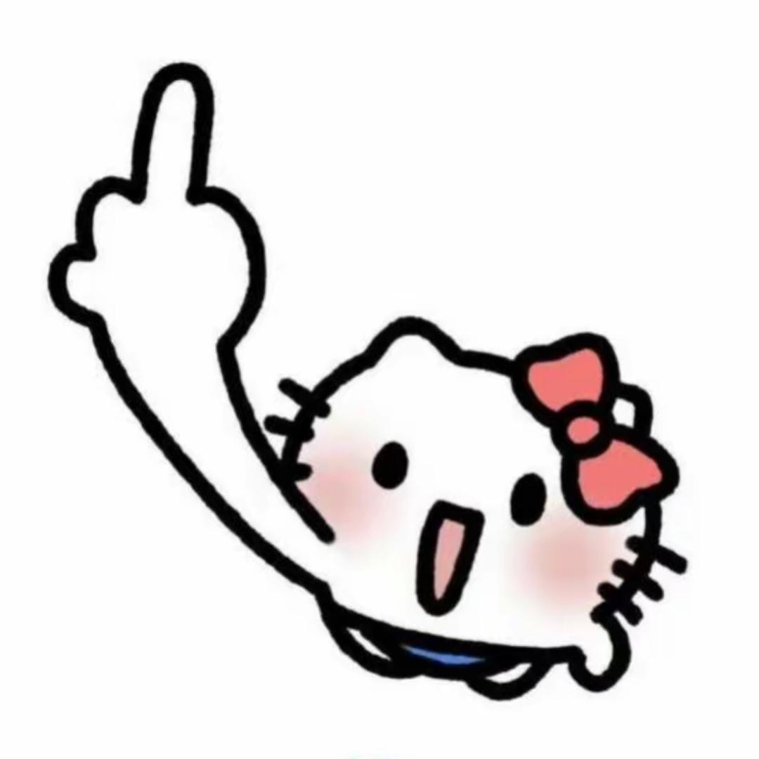 红桃粿