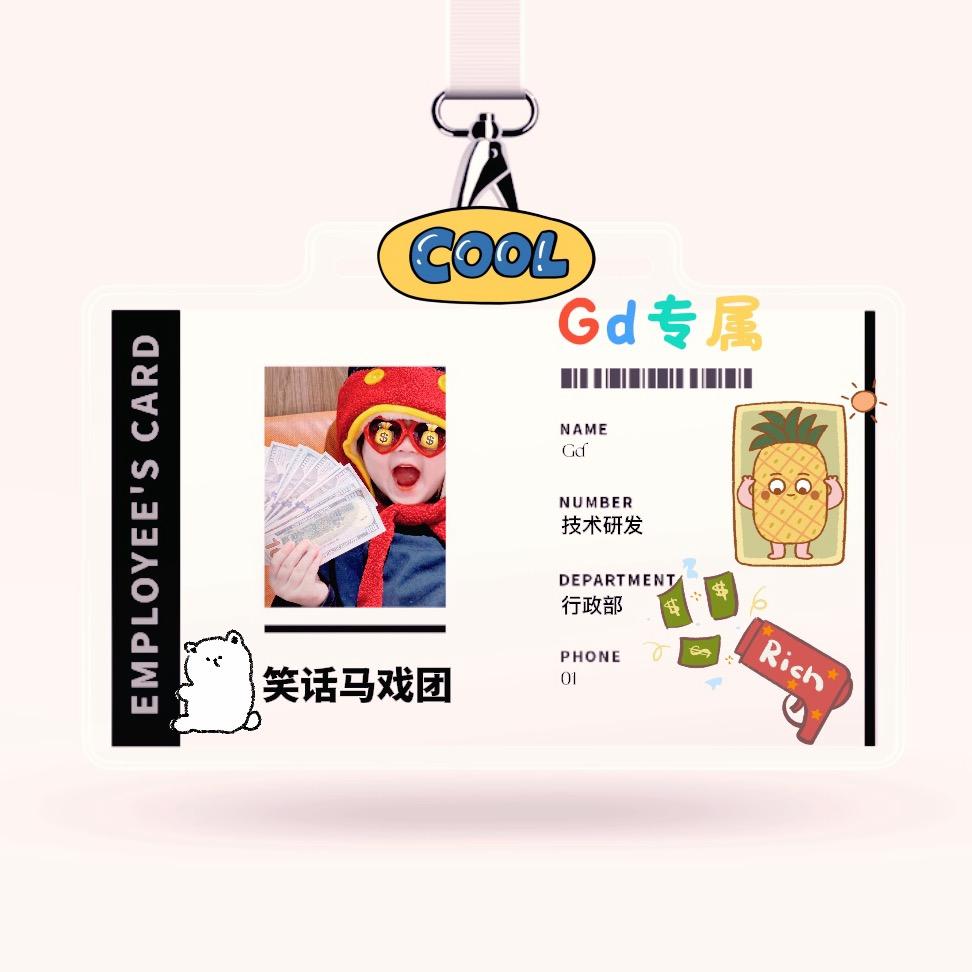 Gd