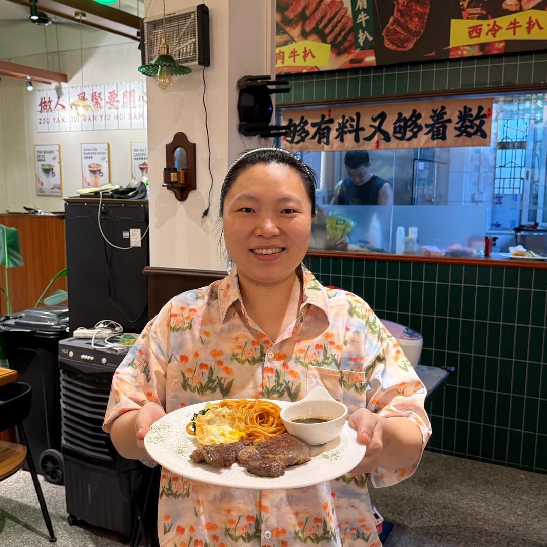 遂溪做牛扒咖啡的加葱和大头妹