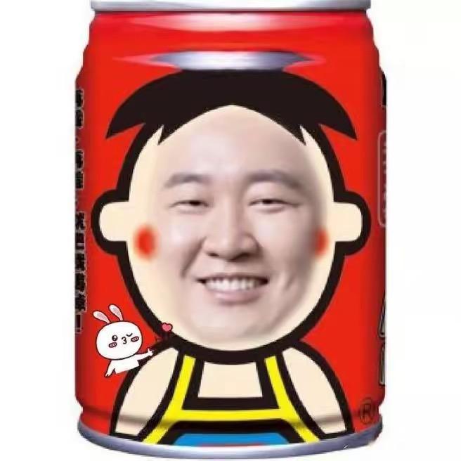 考研加油站