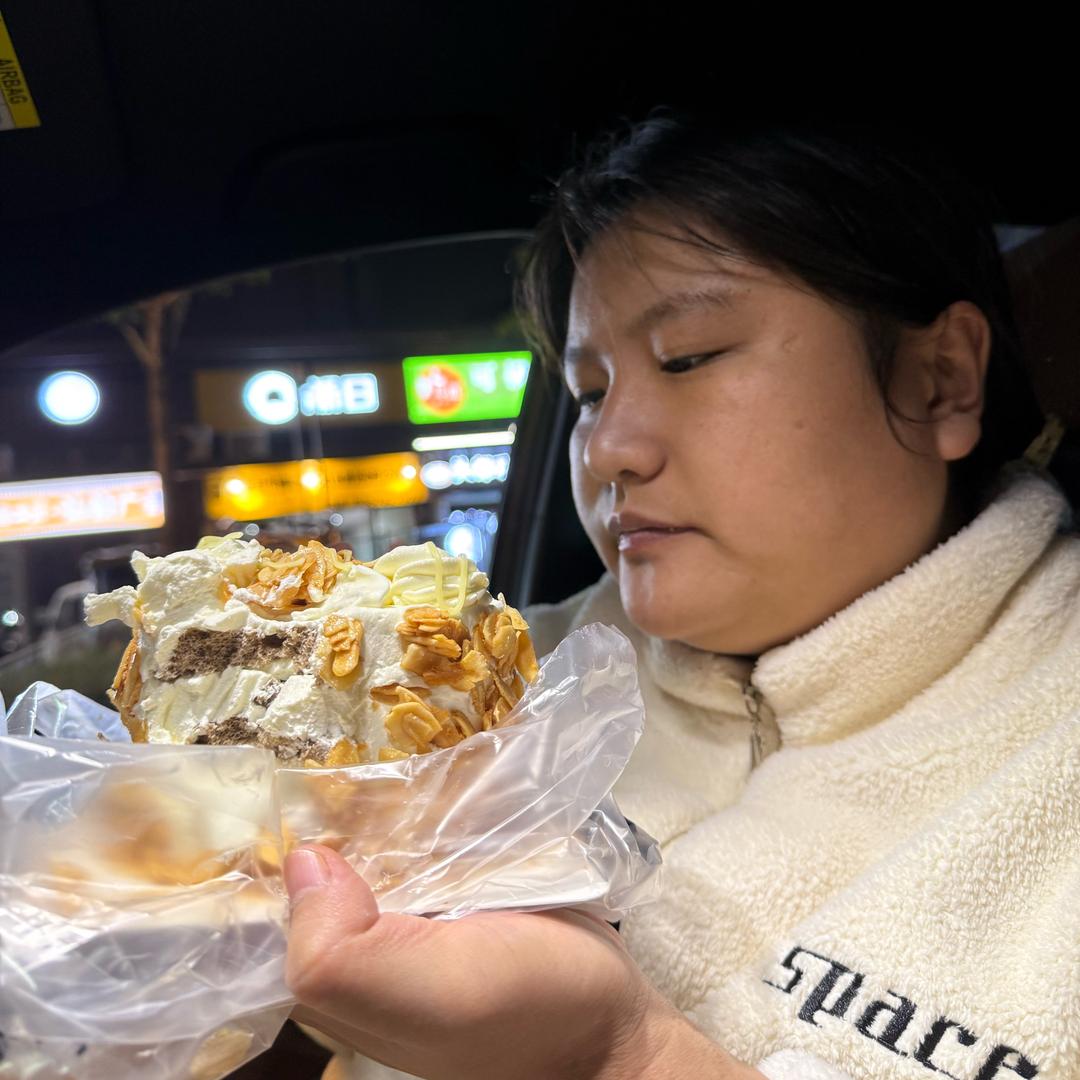 鑫鑫的朋友圈🌈