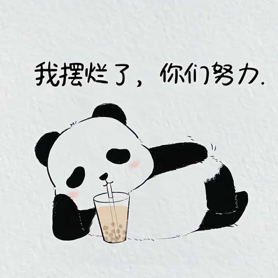 ZHAOJIAXING