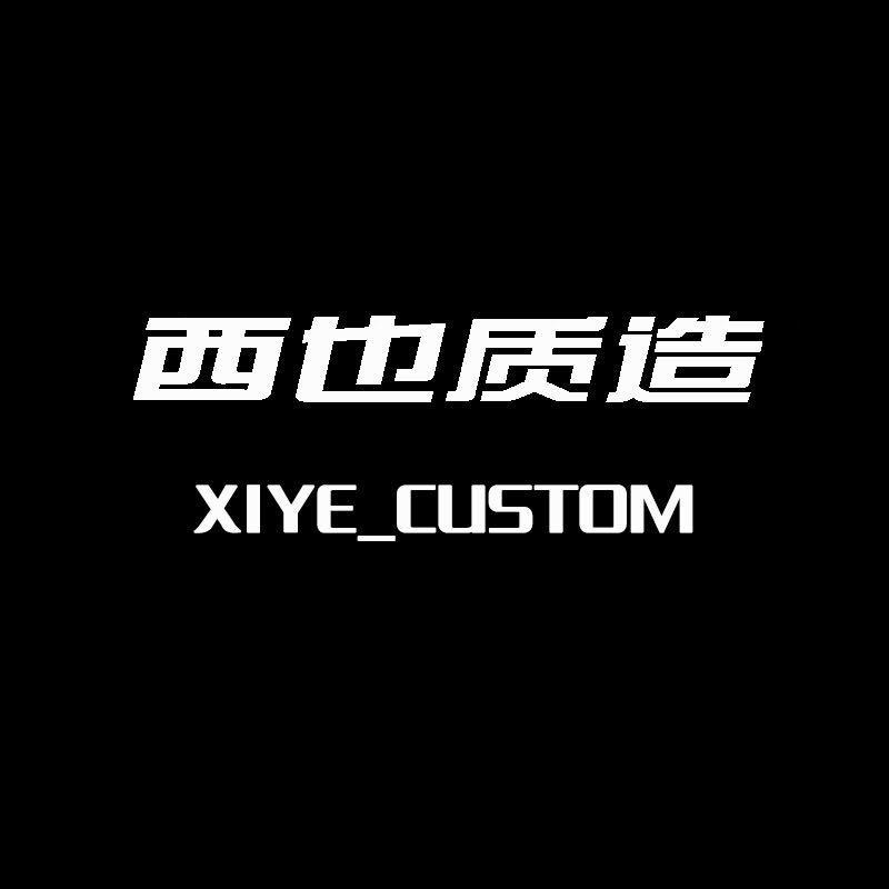 这饺子真硬