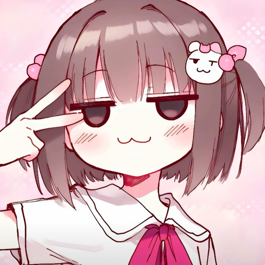 萌也是罪