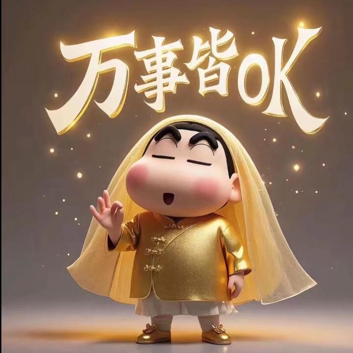 在淄博的大龙