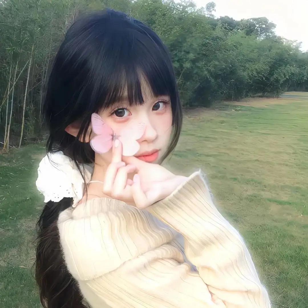 无敌