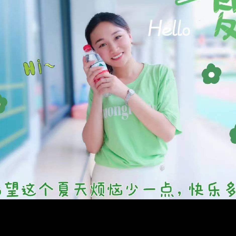 恩吉拉国际早教托育苗苗235285704