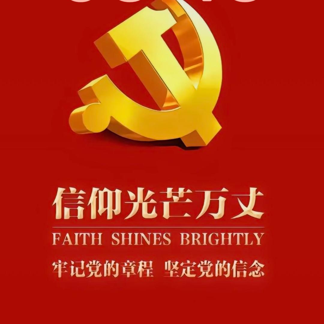 無心